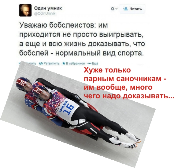 Прикольные комментарии и высказывания из Сети