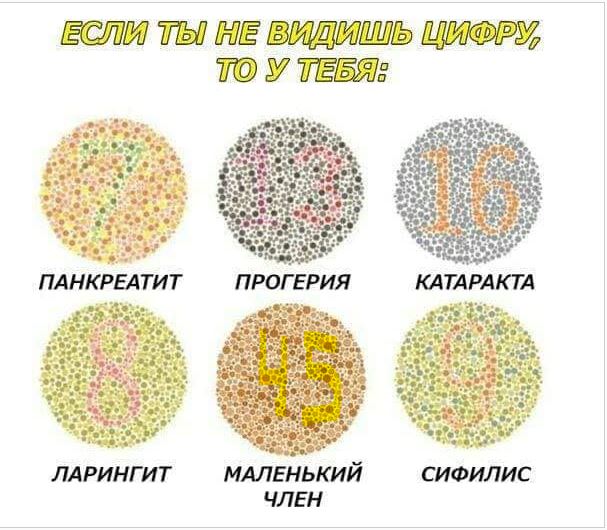 Немного картинок в это воскресенье