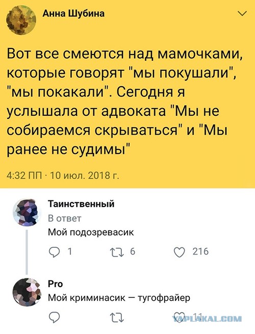 Разные картинки из интернета