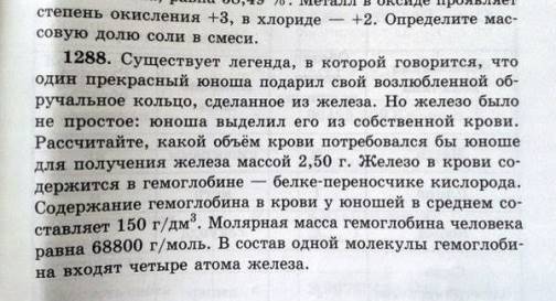 Немного юмора, умного
