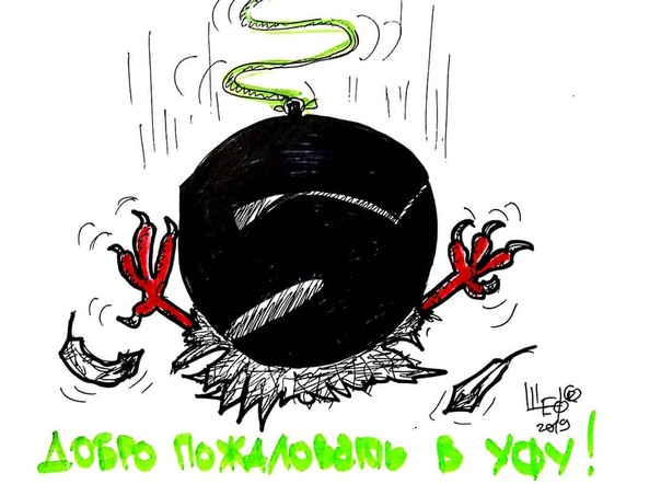 Хоккей Сезон 2018 - 2019 часть 7