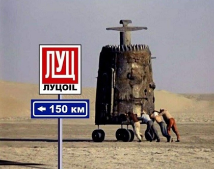 Особые навыки