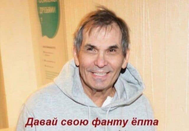 Традиционный алкопост в эту пятницу
