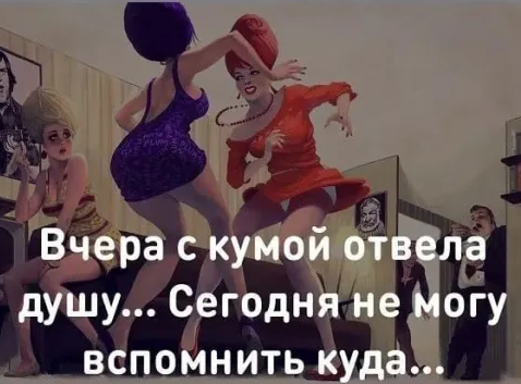 Белиссиммо