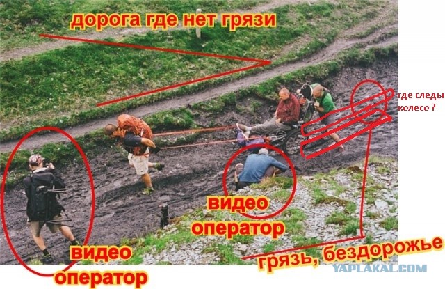 «Я буду толкать тебя», история о настоящей дружбе