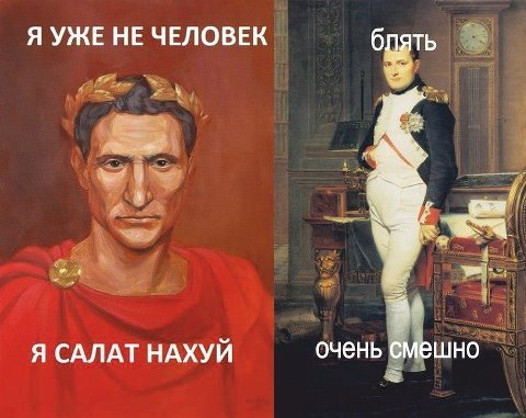 Коротко о том, что я узнал от иностранцев о России