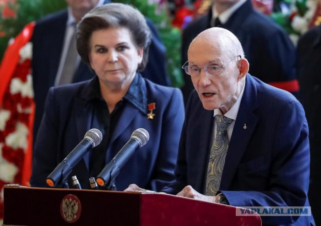 Просто уважение