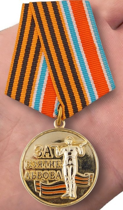 Поездка во Львов или Алко-тур
