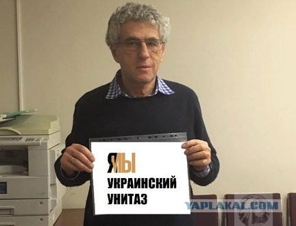 Претензии Украины по поводу кораблей. ФСБ ответила