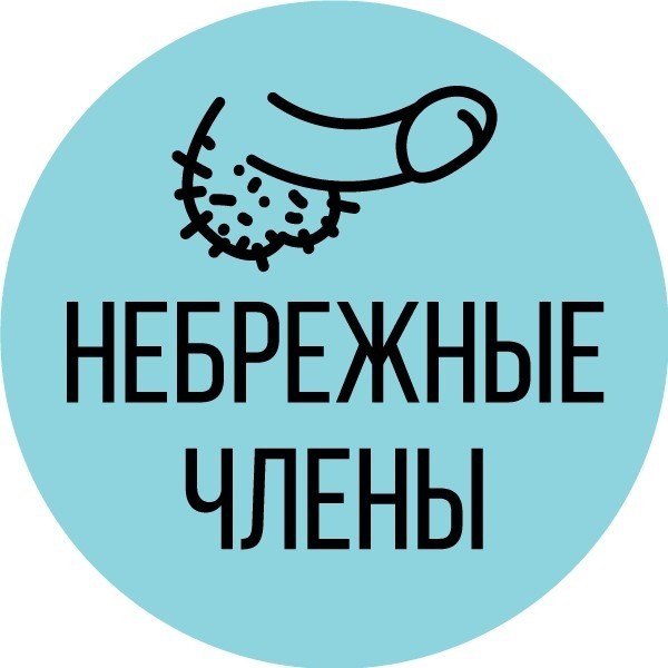 С городами закончили, пришло время для областей