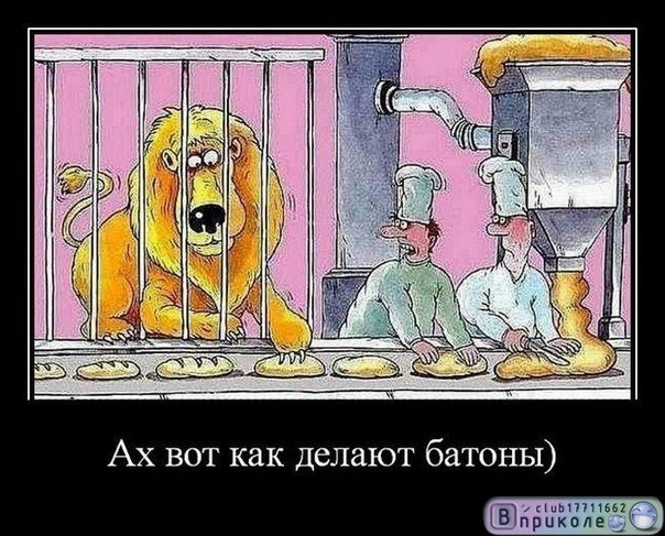 Древние мемы с ВК. Для тех кто забыл