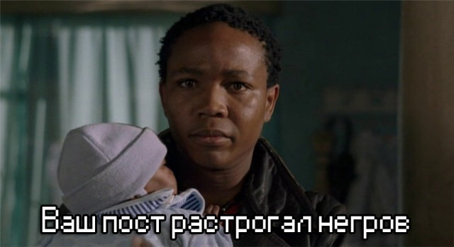Социальная реклама