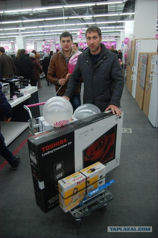 Потреблядство "Медиа Маркт" в Белгороде