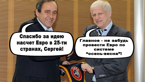 Спорт с улыбкой, интересности в сети