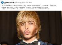 Подсчитана доля желающих покинуть Россию