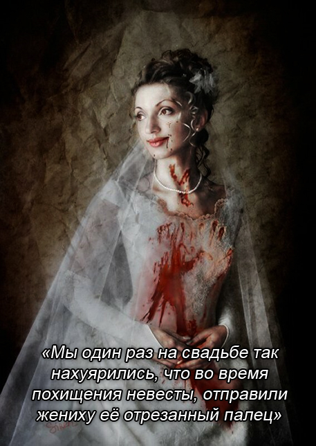 Забытая дома голова