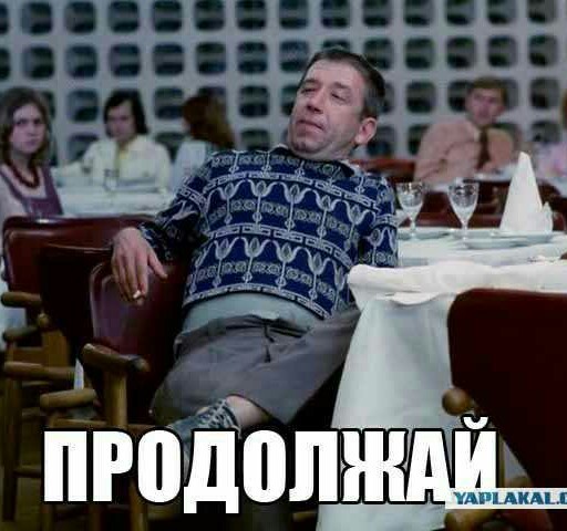 Лариса Гузеева отчитала россиян, нарушающих самоизоляцию: «Задолбало!»