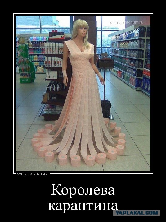 Опасное это дело – выходить в люди