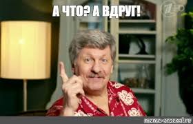 После тестирования на коронавирус треть депутатов Госдумы не вышла на работу