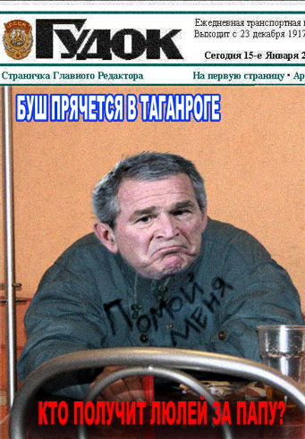 Отжабьте меня пожалуйста