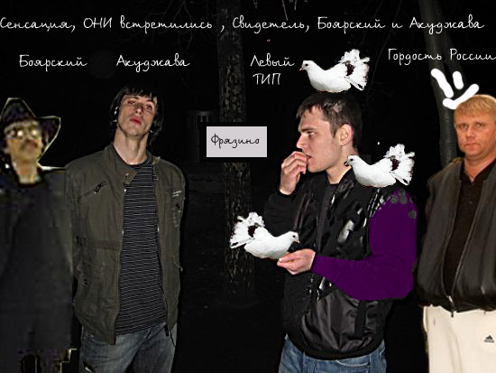 Отжабьте меня пожалуйста