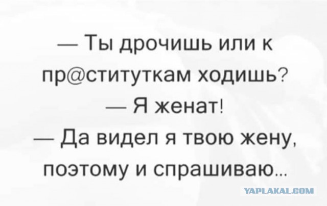 Бредзона 10.05.20