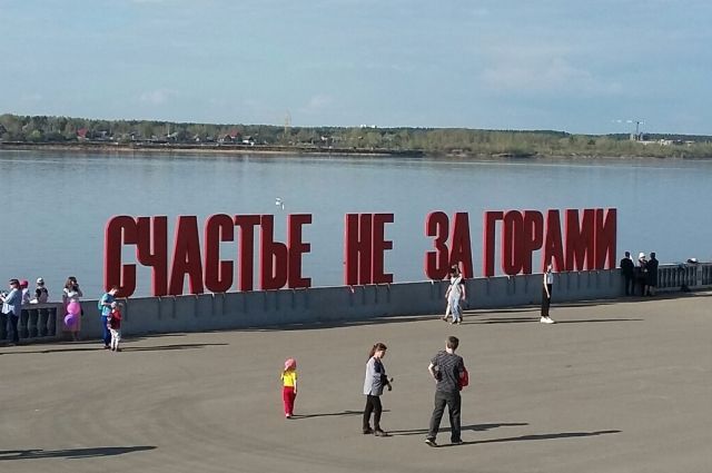 ЯП вокруг света. Германия, Австралия, Китай...