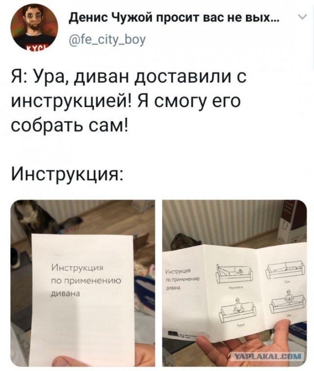 Немного картинок для настроения 18.05.20