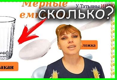 Тушь размазана по щёчки, на коленках синяки, сутенер включает счетчик.. за какие-то грехи