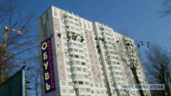 Заказывали такси на Дубровку?