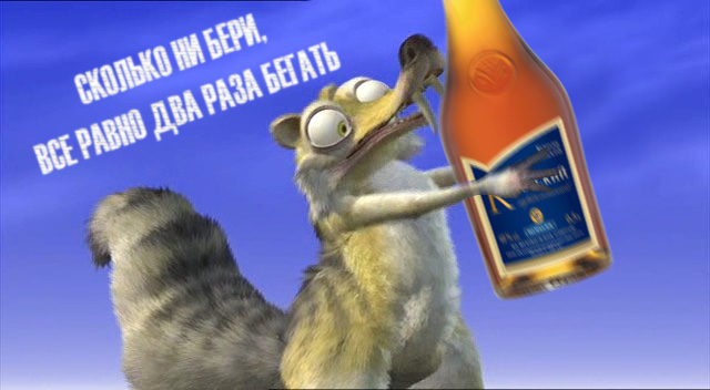 Фотожаба «Знай меру!»