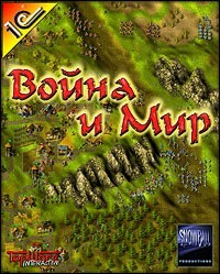 Компьютерные игры 90-00х