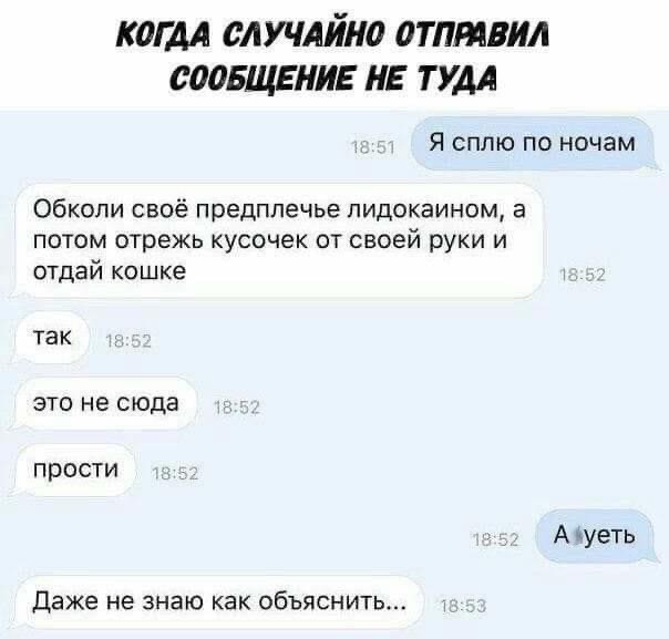 Картинки разные