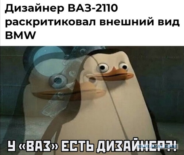 Юмор в картинках 27.09.20