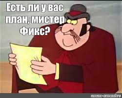 В Швейцарии проголосовали за повышение минимального размера оплаты труда в час до 25 долларов