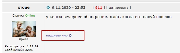 Бросила любовница: инструкция по выживанию