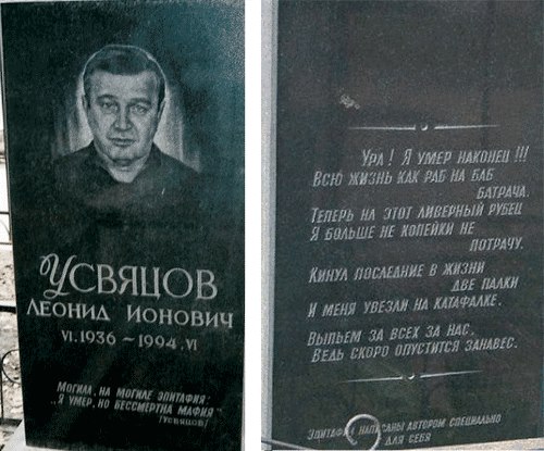 Пацаны уходят в небо: куда подевались гопники?