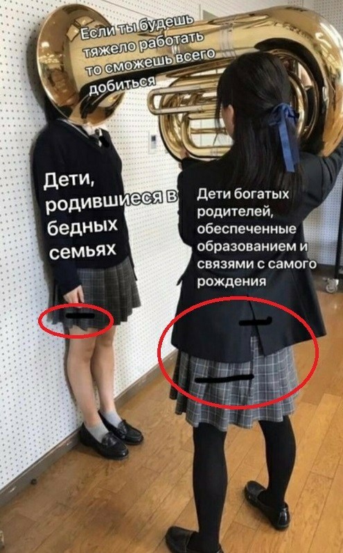 С миру по нитке 11.12 пятница