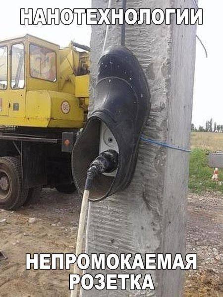 Картинки с надписями и всякие жизненные фразы