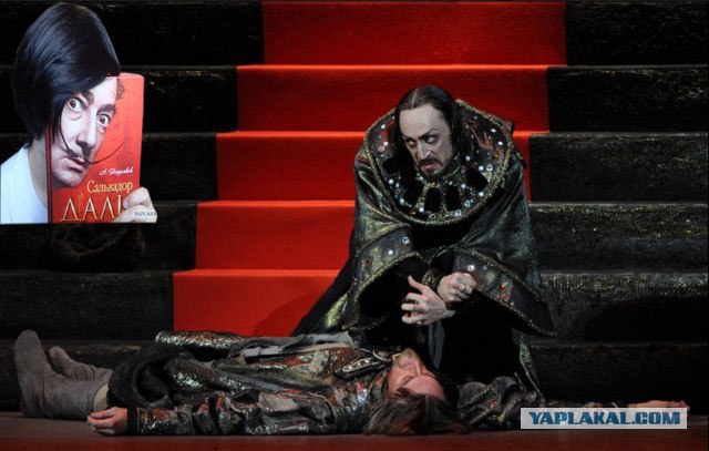 Грозный - мужик грозный