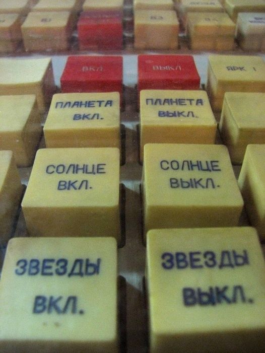 Бредзона 20.01.2021