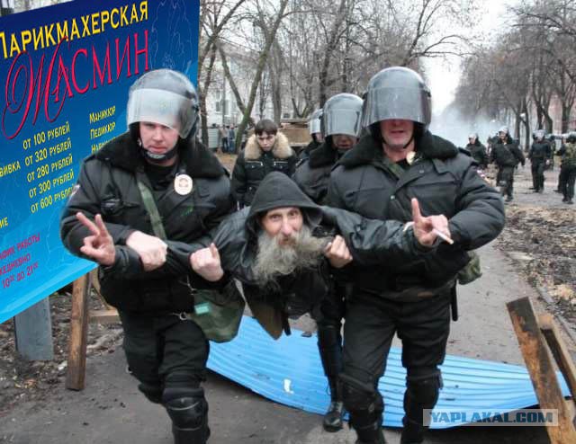 Фотожаба: Летучий Нижегородец