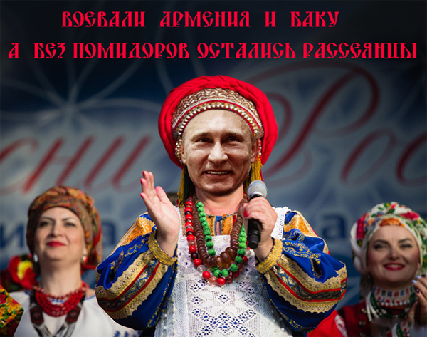 Из-за этих "рывков" и "прорывов" вся "стабильность" рухнула