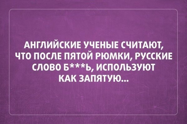Картинки и мемы для настроения 005