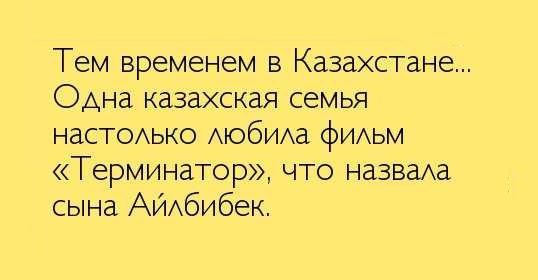 Воскресные кретинизмы из сети 07.02.21