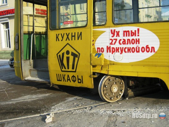 Не трамвай, объедешь