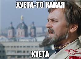 ВДВ головного мозга