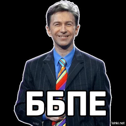 Женский Туалет. Мужчинам не входить!