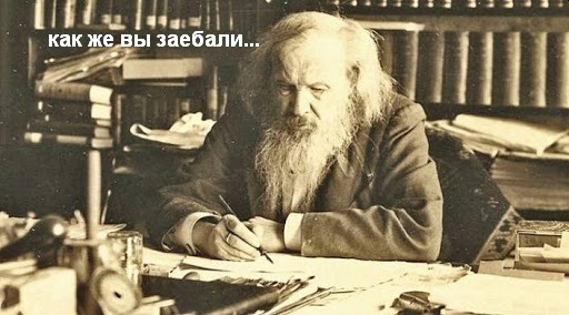 Целью был самолёт Путина: FBL опубликовало доказательства вины Киева в крушении рейса МН-17