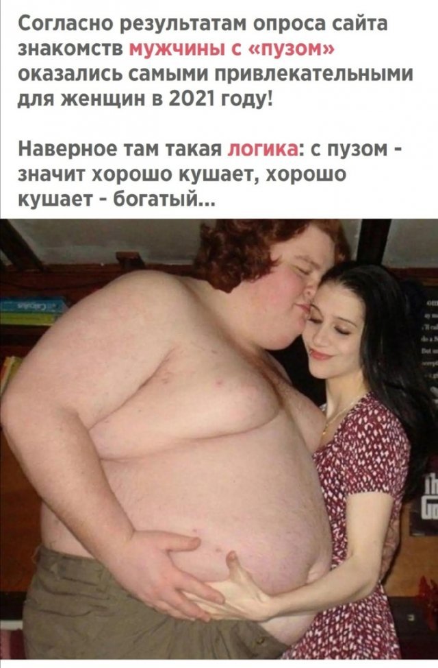 Чернушка лайт к выходным